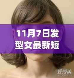 第1361页