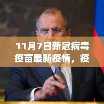 新冠病毒疫苗庇护下的心灵探索之旅,启程至宁静自然之境