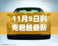 行业新闻 第663页