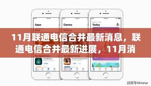 手舞足蹈 第6页