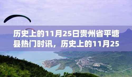 悬梁刺股 第2页