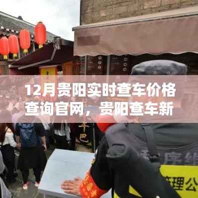 业业兢兢 第2页