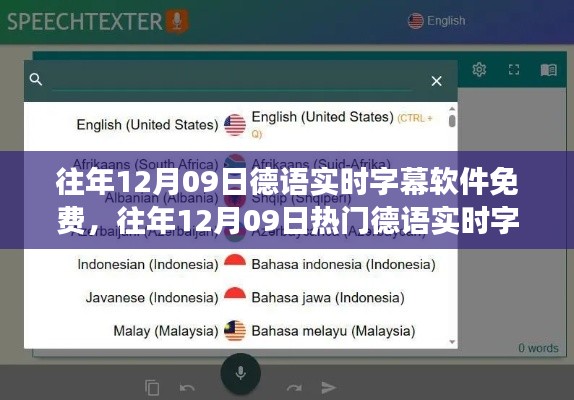 布衣蔬食 第2页