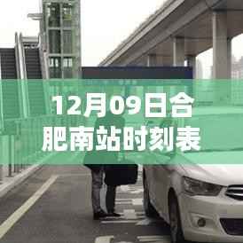 花枝招展 第2页