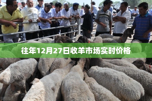 江南烟雨断桥殇 第2页