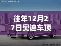 草间求活 第2页