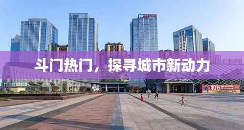 鸢飞戾天 第2页